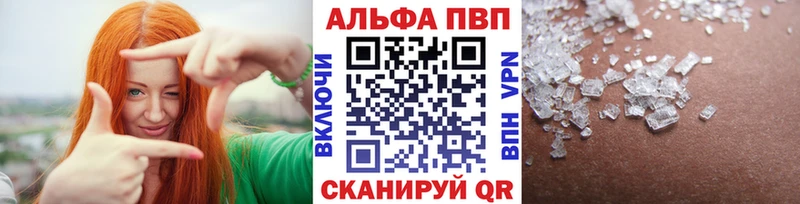 Купить закладку ГАШ  СК  КОКАИН  МЕФ  Канабис  Лянтор