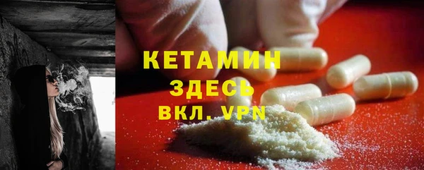 кокс Зеленокумск