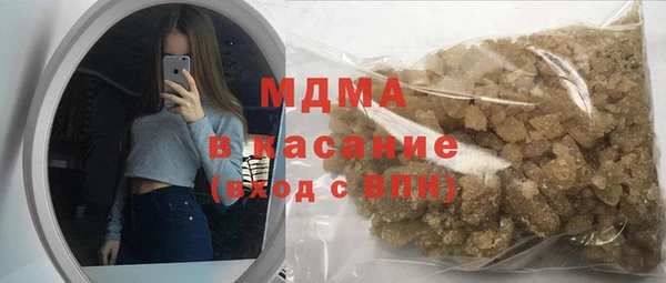 кокс Зеленокумск