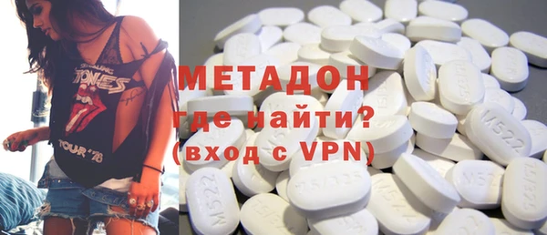 крисы Зеленодольск