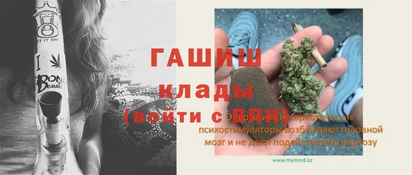 кокс Зеленокумск