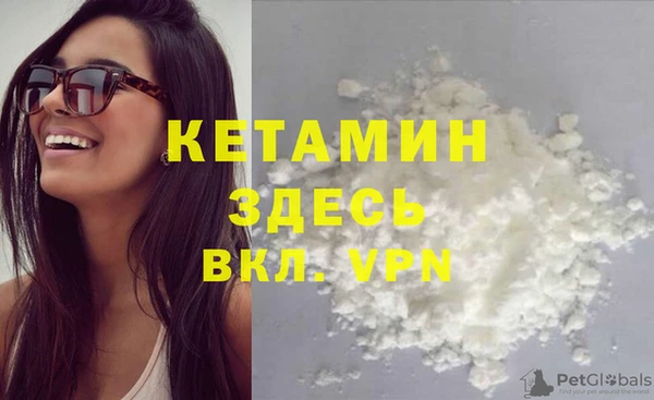 крисы Зеленодольск