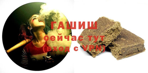 скорость Инта
