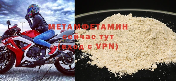 кокс Зеленокумск