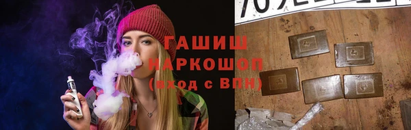 крисы Зеленодольск