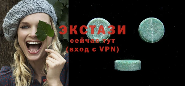СК Иннополис