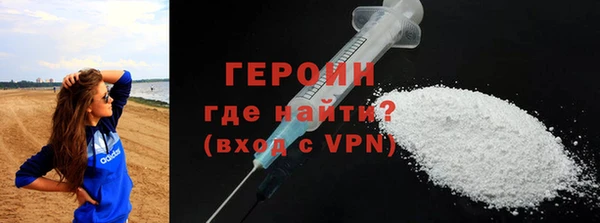 кокс Зеленокумск