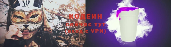 скорость Инта