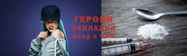 кокс Зеленокумск