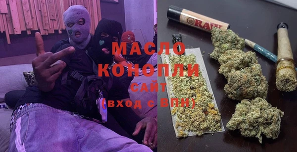кокс Зеленокумск