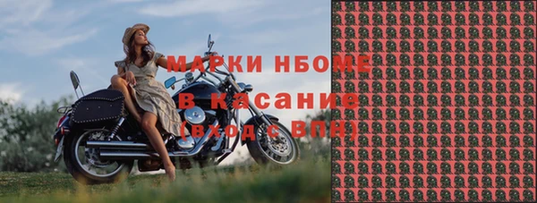 мефедрон мука Зерноград