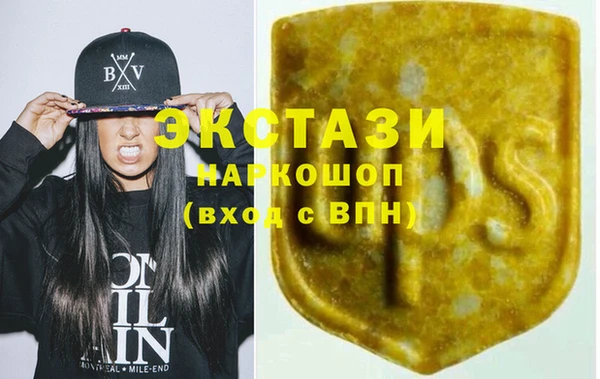 кокс Зеленокумск