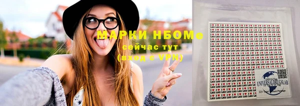 кокс Зеленокумск