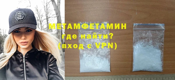 MESCALINE Инсар