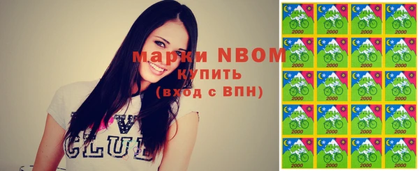 кокс Зеленокумск