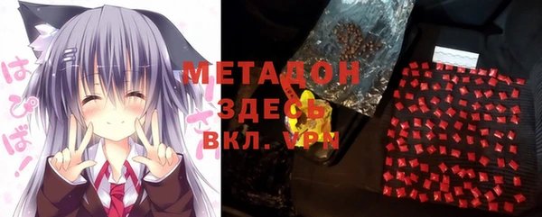 мефедрон мука Зерноград