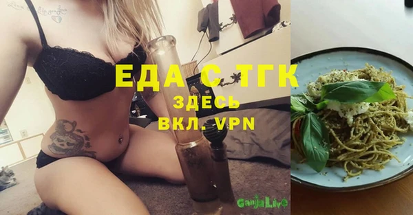 кокс Зеленокумск