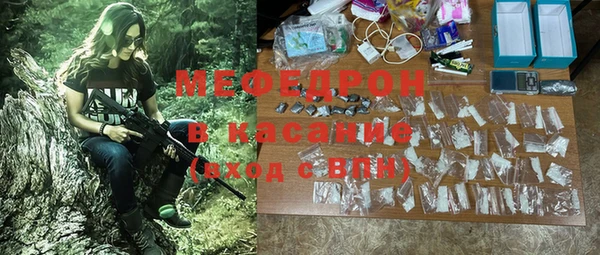 кокс Зеленокумск