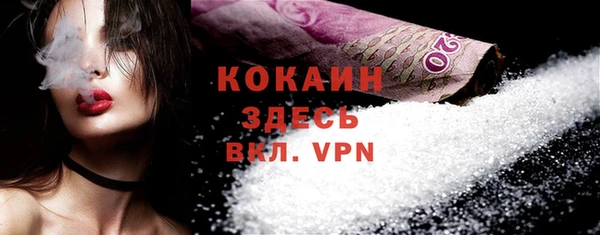 крисы Зеленодольск