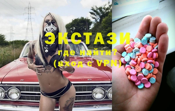кокс Зеленокумск