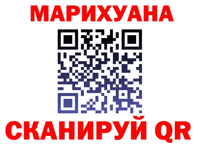 МЕФ VHQ зеркало дарк нет hydra Лянтор